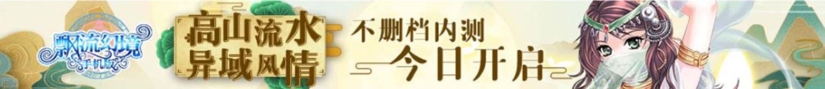 洮北区娱乐网